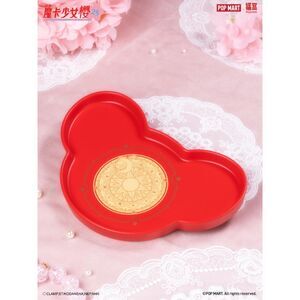 POP MART Cardcaptor Sakura 25th Anniversary Ceramic Tray